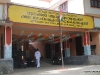 Government Ayurveda Hospital Tattamangalam