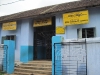 GUPS School Tattamangalam