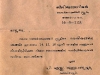 4-1939-smhs-1.jpg