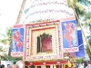 Ratham - Cart