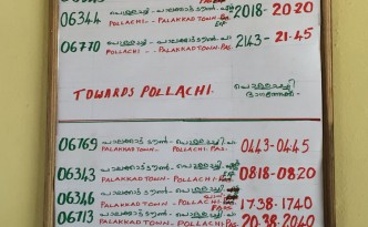 Time table pudunagaram railway station