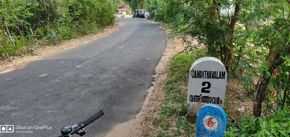 vandithavalam palakkad