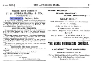 T. S. Subramania & Co. — A Publisher from Tattamangalam