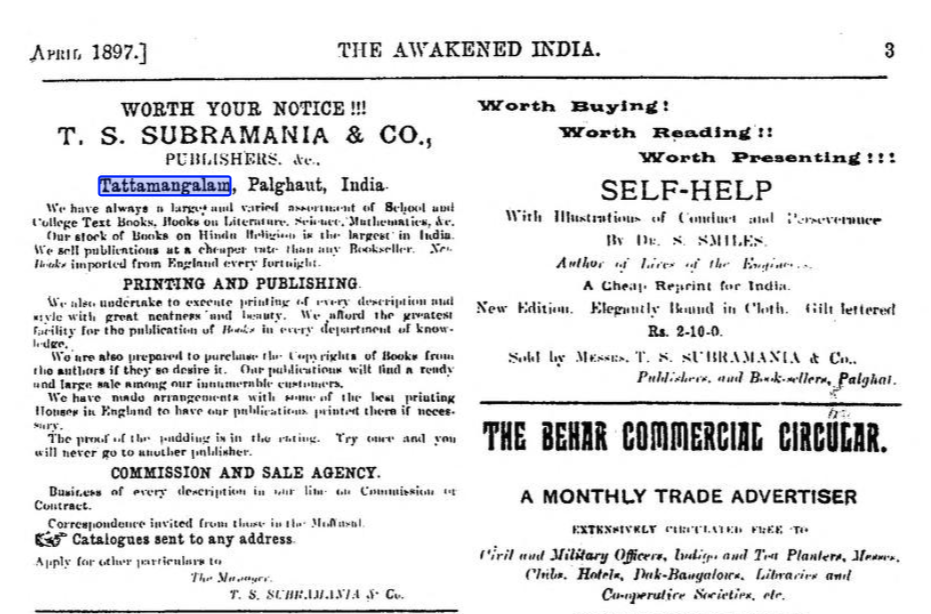 T. S. Subramania & Co. — A Publisher from Tattamangalam