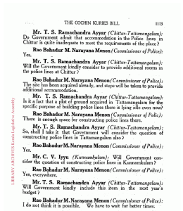 municipal council tattamangalam