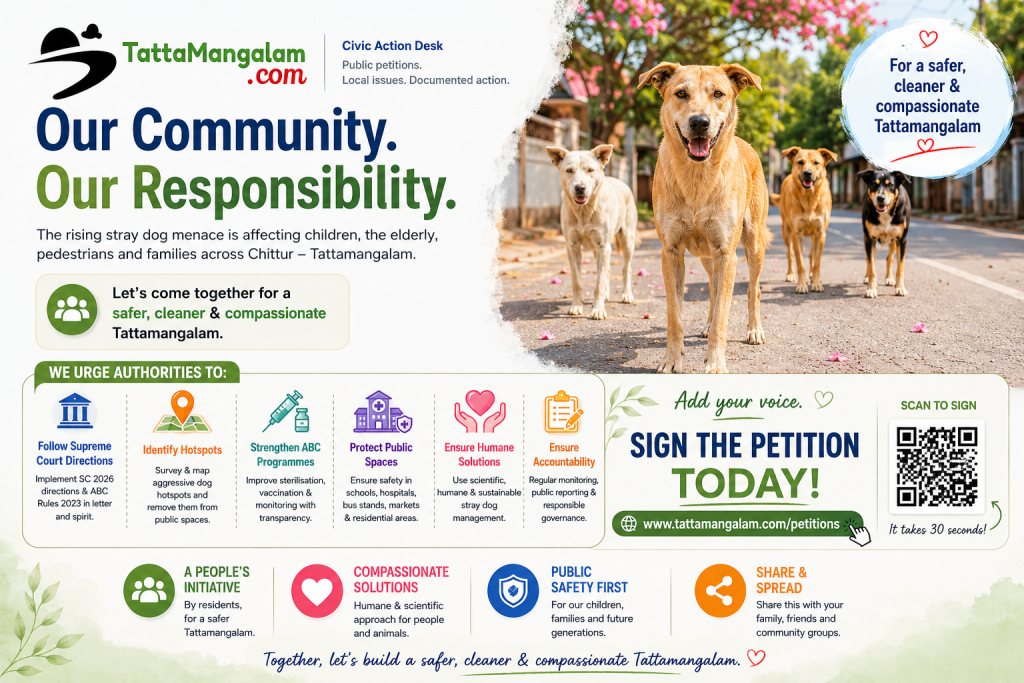 A Community Problem Needs a Community Response
