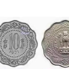 10 paise coin India