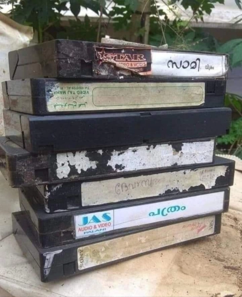 Video Cassettes of Malayalam Movies 