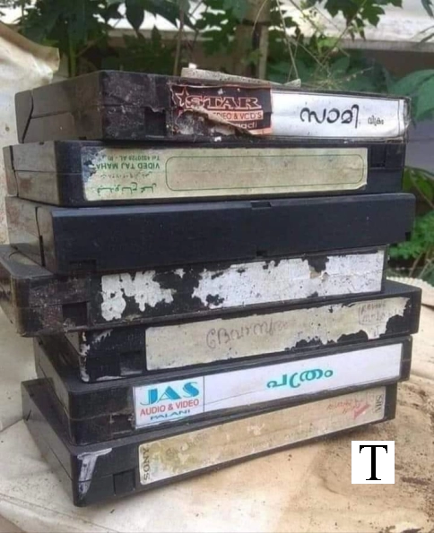 Video Cassettes of Malayalam Movies 
