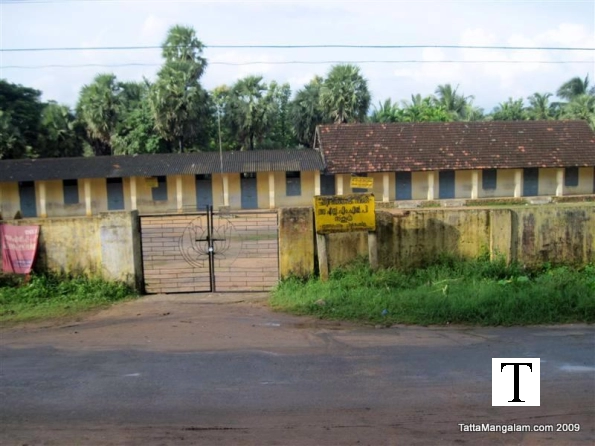 Sealy Memorial LP school 