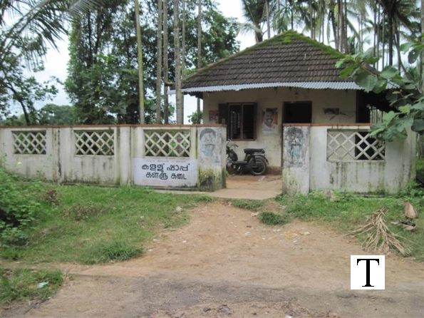 2009-images-tattamangalam_0227