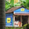 sivan-shop-tattamangalam