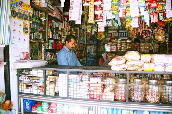 2004-shops-tattamangalam622004-shops-tattamangalam0002