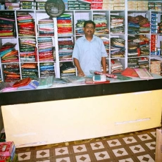 2004-shops-tattamangalam622004-shops-tattamangalam0009