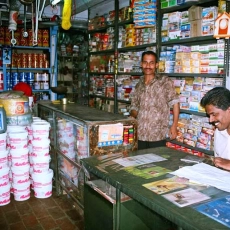 2004-shops-tattamangalam622004-shops-tattamangalam0012004-shops-tattamangalam