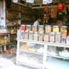 2004-shops-tattamangalam622004-shops-tattamangalam0014