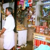 2004-shops-tattamangalam622004-shops-tattamangalam002004-shops-tattamangalam1