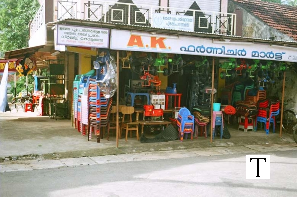 2004-shops-tattamangalam622004-shops-tattamangalam0021