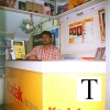 2004-shops-tattamangalam622004-shops-tattamangalam0024