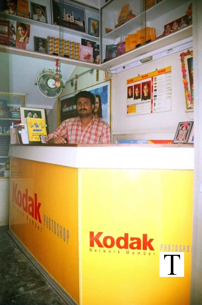 2004-shops-tattamangalam622004-shops-tattamangalam0024