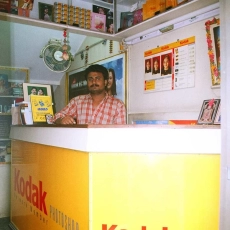 2004-shops-tattamangalam622004-shops-tattamangalam0024