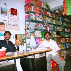 2004-shops-tattamangalam622004-shops-tattamangalam0025