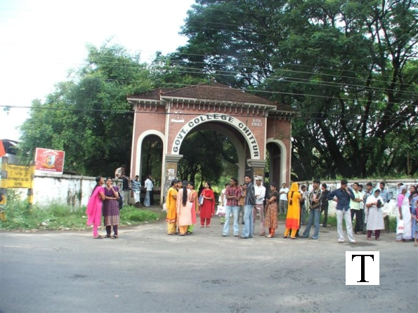 chittur-college-chiitur