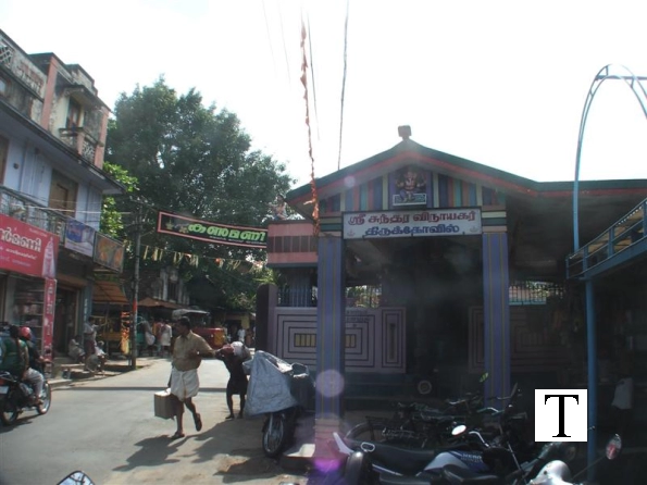 ganapathy-temple