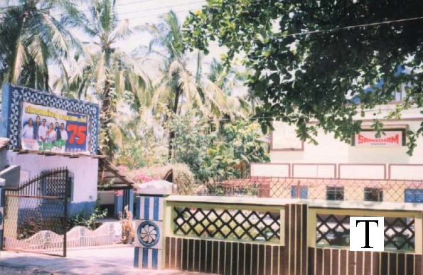 sangam_jpg